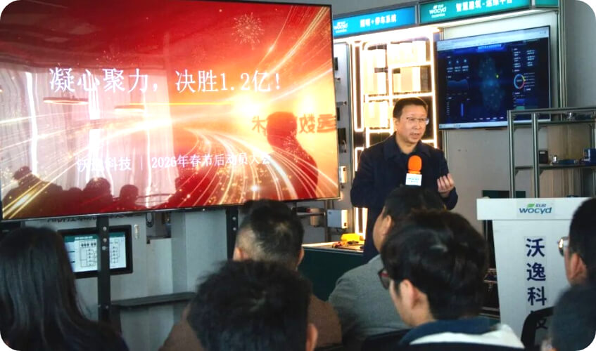 新闻图片1